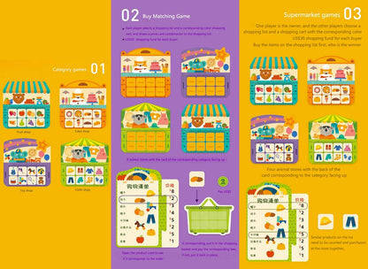 Shopping List Game - The Chaos Emporium